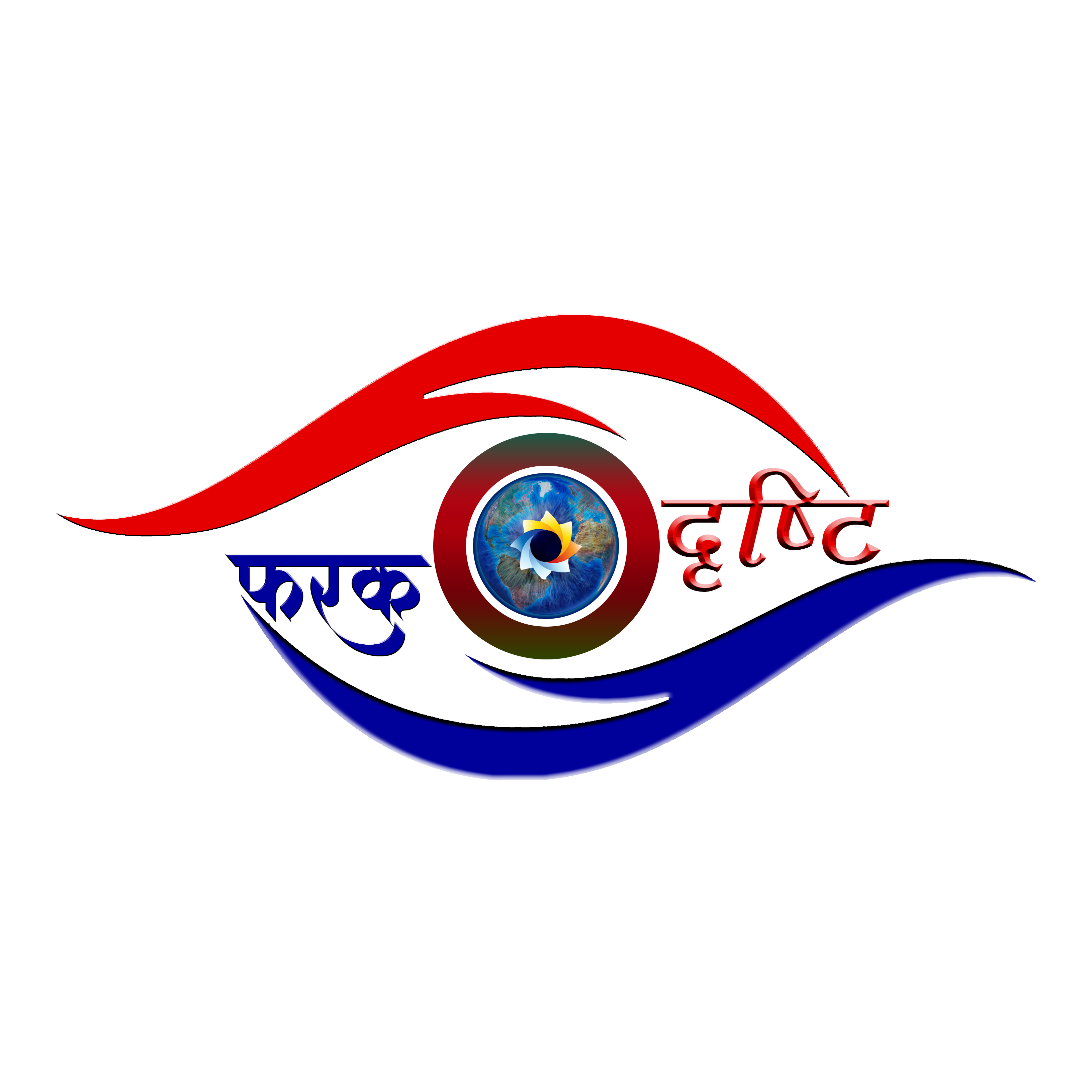farak